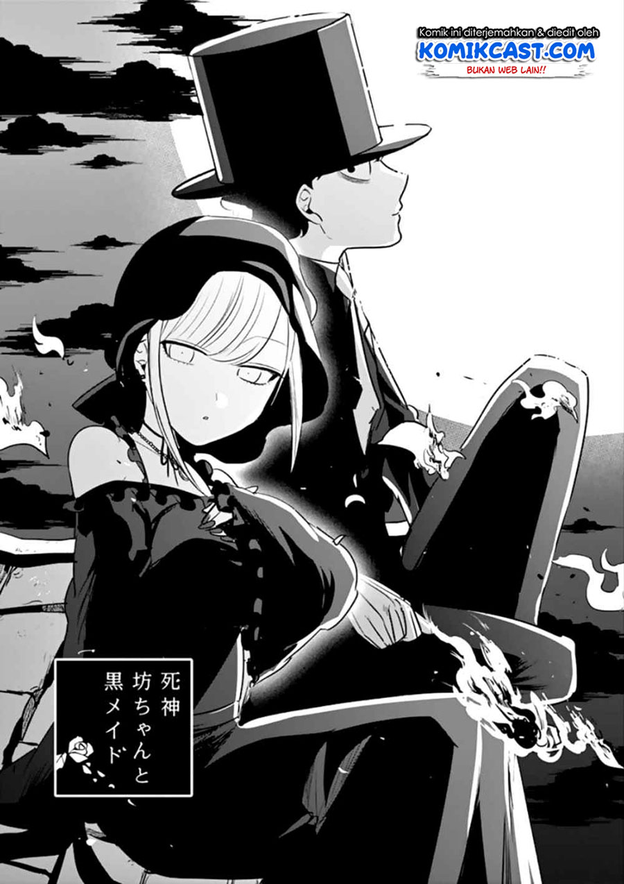 The Duke of Death and his Black Maid (Shinigami Bocchan to Kuro Maid) Chapter 34 Gambar 2