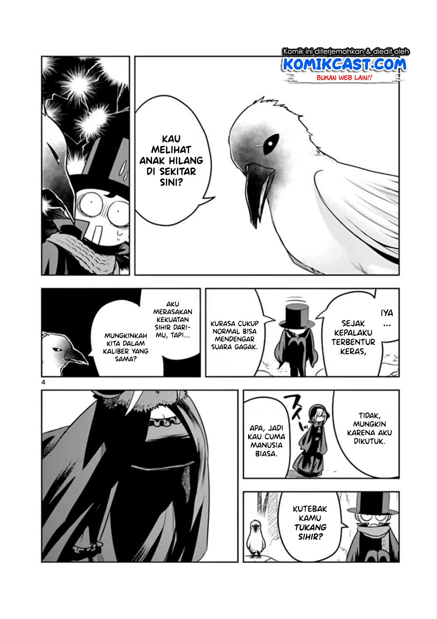 The Duke of Death and his Black Maid (Shinigami Bocchan to Kuro Maid) Chapter 34 Gambar 5