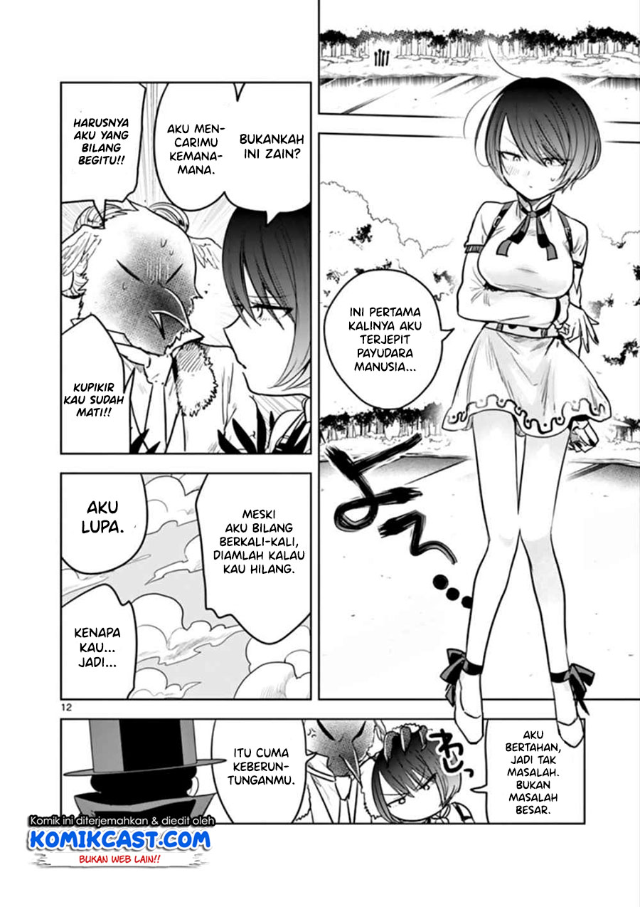 The Duke of Death and his Black Maid (Shinigami Bocchan to Kuro Maid) Chapter 34 Gambar 13