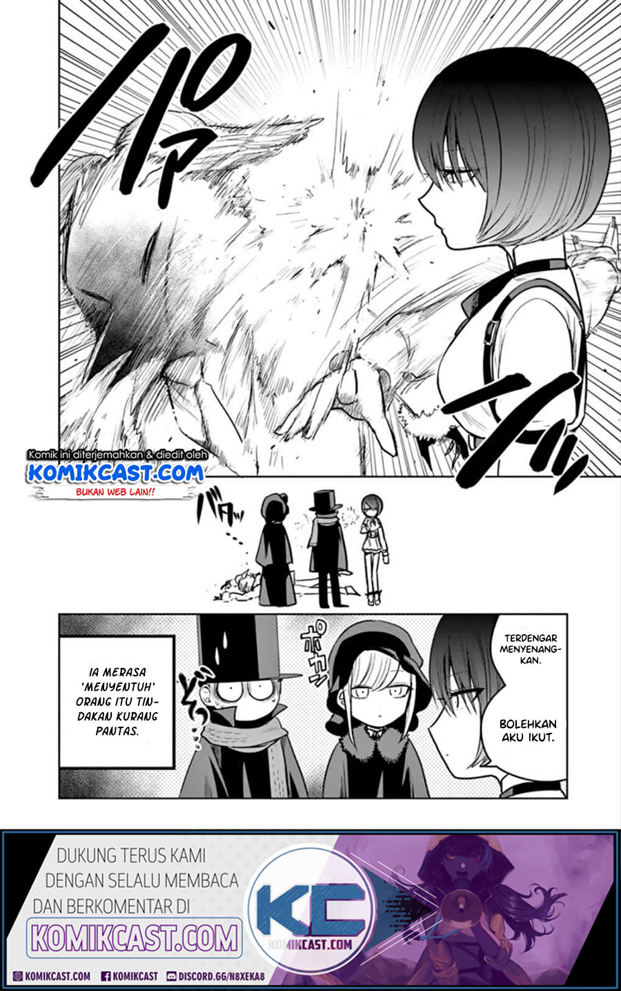 The Duke of Death and his Black Maid (Shinigami Bocchan to Kuro Maid) Chapter 34 Gambar 15