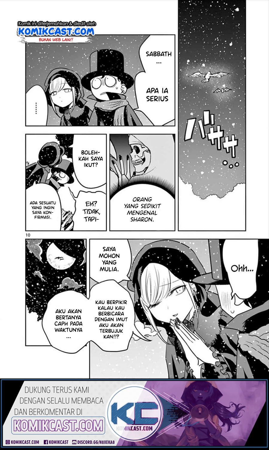The Duke of Death and his Black Maid (Shinigami Bocchan to Kuro Maid) Chapter 35 Gambar 11