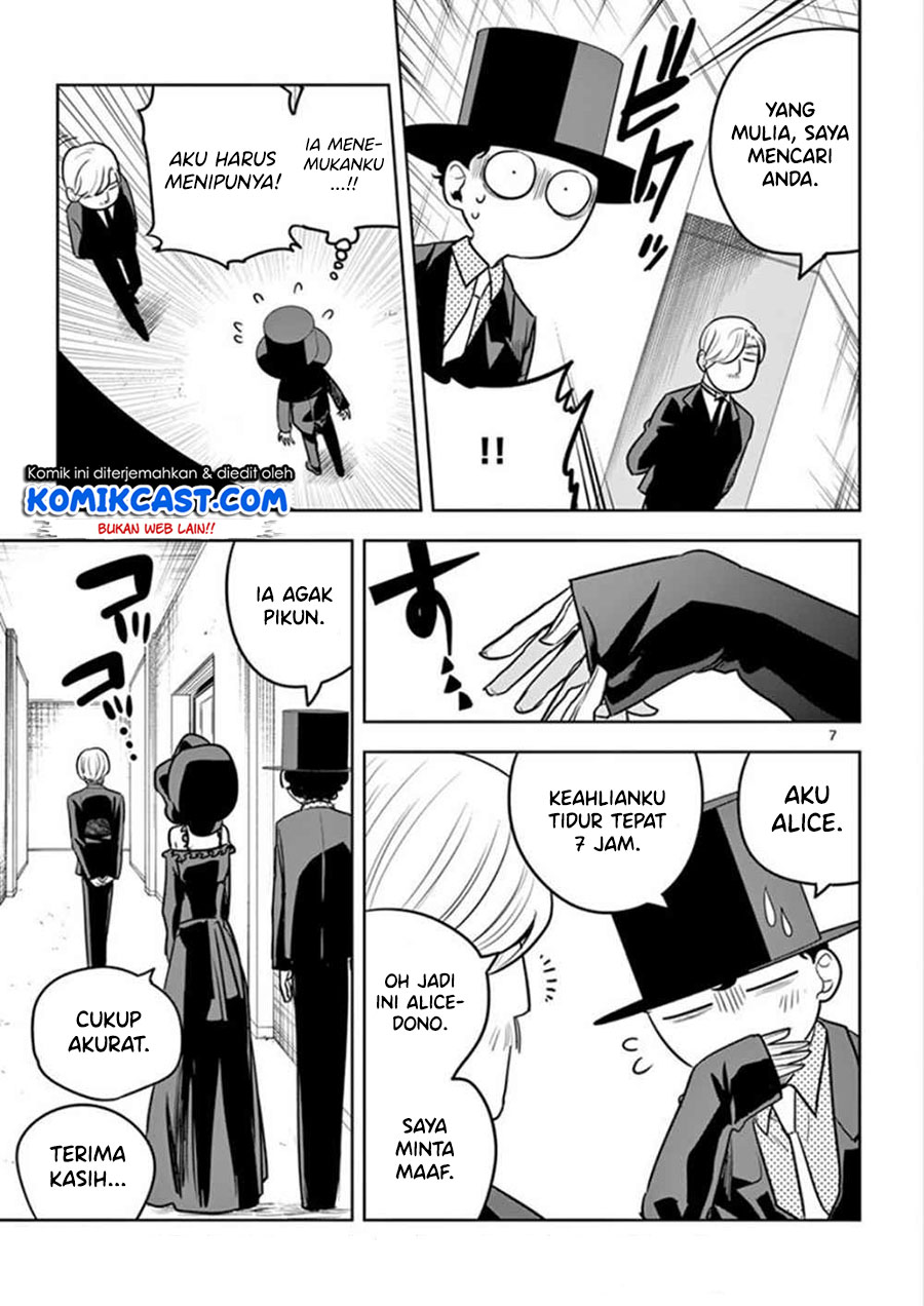 The Duke of Death and his Black Maid (Shinigami Bocchan to Kuro Maid) Chapter 36 Gambar 8