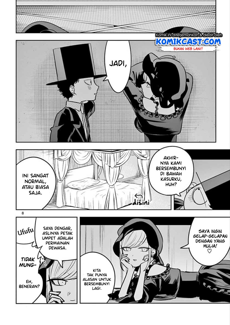 The Duke of Death and his Black Maid (Shinigami Bocchan to Kuro Maid) Chapter 36 Gambar 9