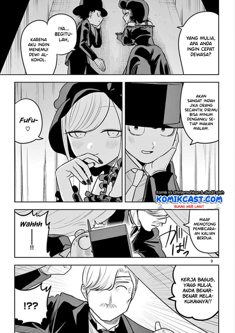 The Duke of Death and his Black Maid (Shinigami Bocchan to Kuro Maid) Chapter 36 Gambar 10