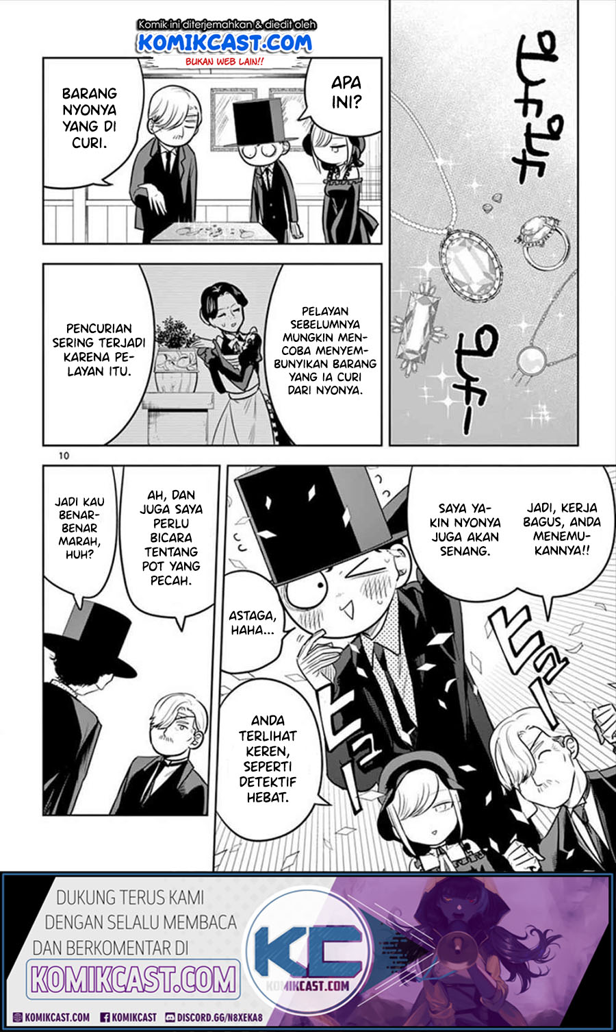 The Duke of Death and his Black Maid (Shinigami Bocchan to Kuro Maid) Chapter 36 Gambar 11