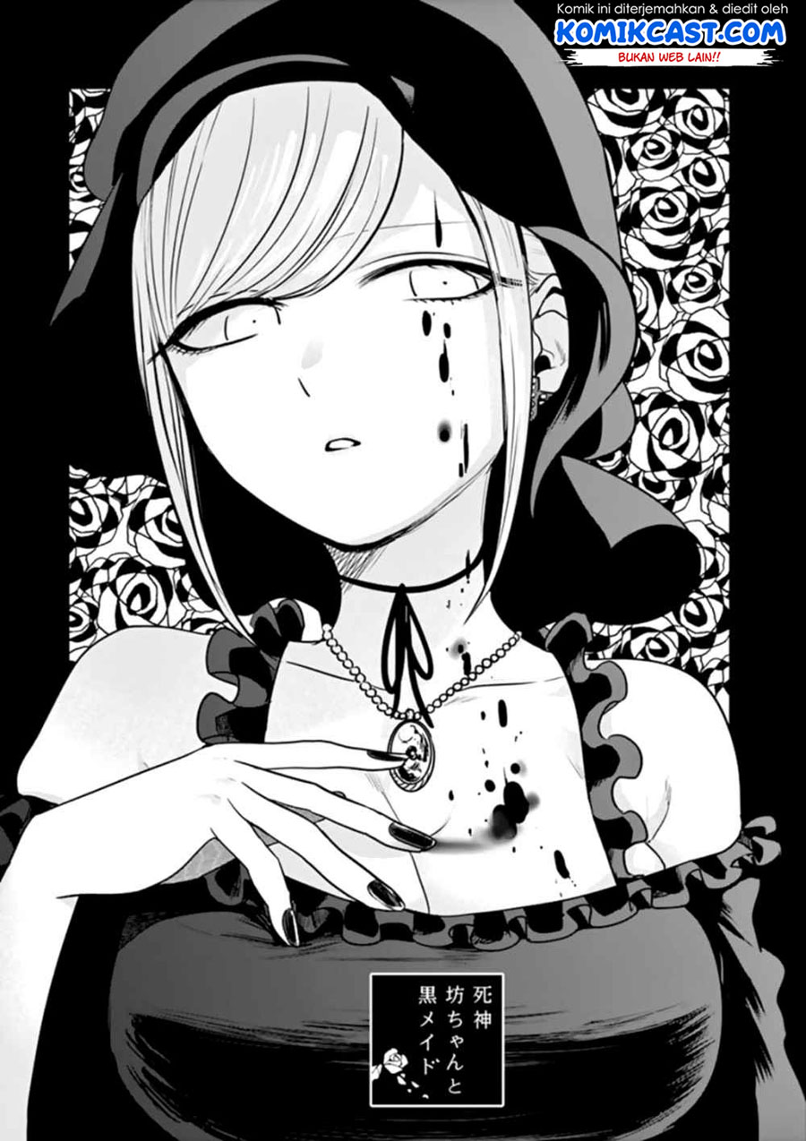 The Duke of Death and his Black Maid (Shinigami Bocchan to Kuro Maid) Chapter 40 Gambar 2