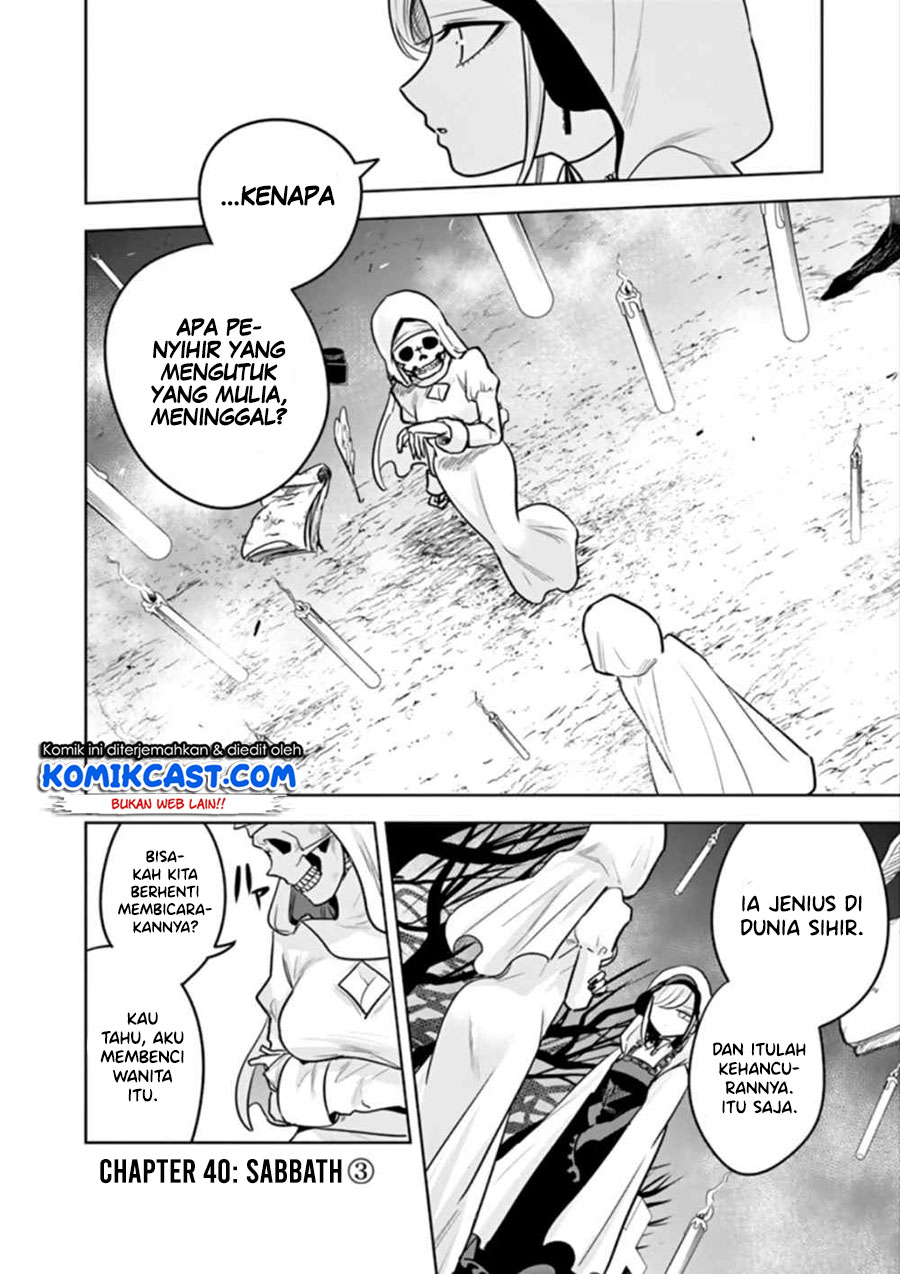 The Duke of Death and his Black Maid (Shinigami Bocchan to Kuro Maid) Chapter 40 Gambar 3