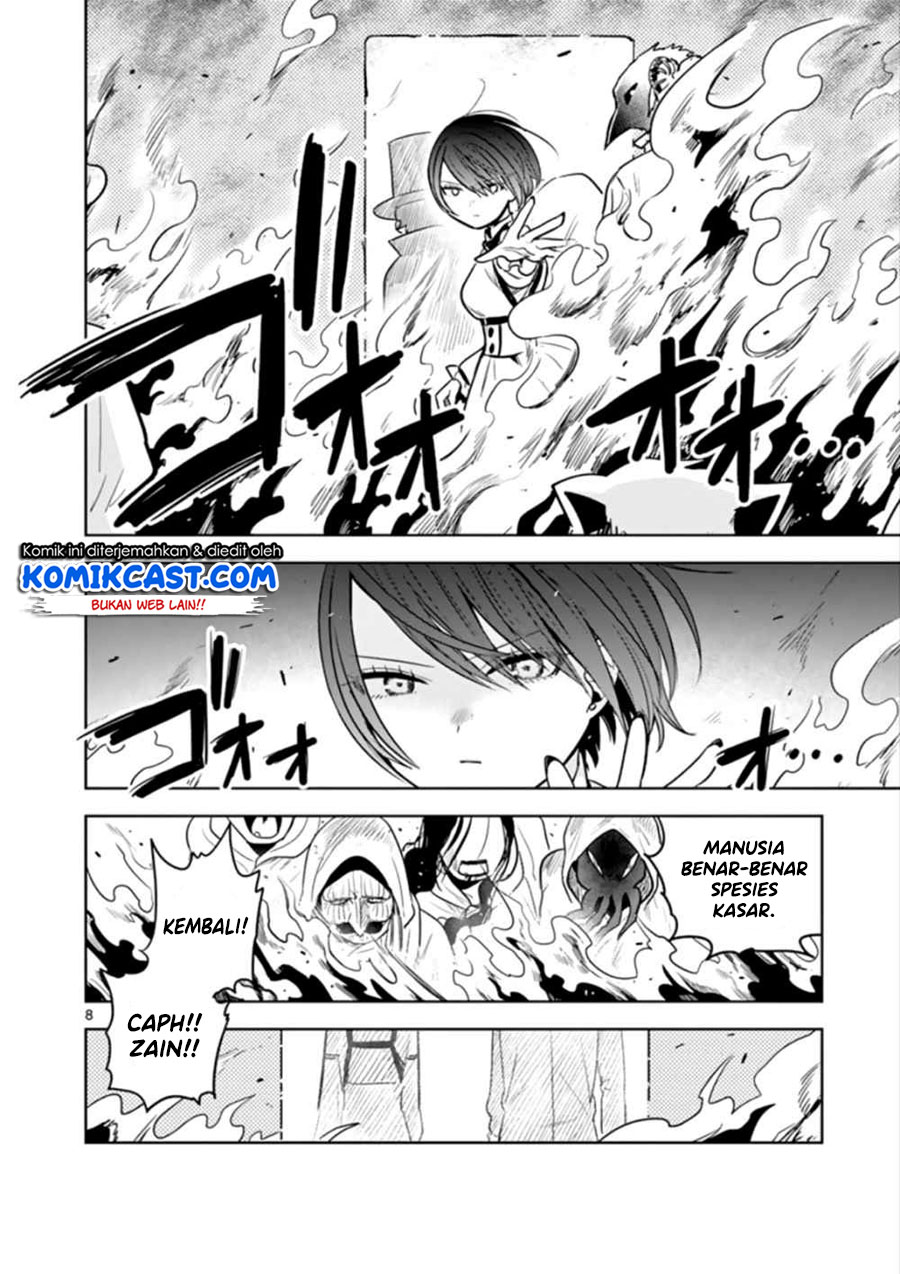 The Duke of Death and his Black Maid (Shinigami Bocchan to Kuro Maid) Chapter 40 Gambar 9