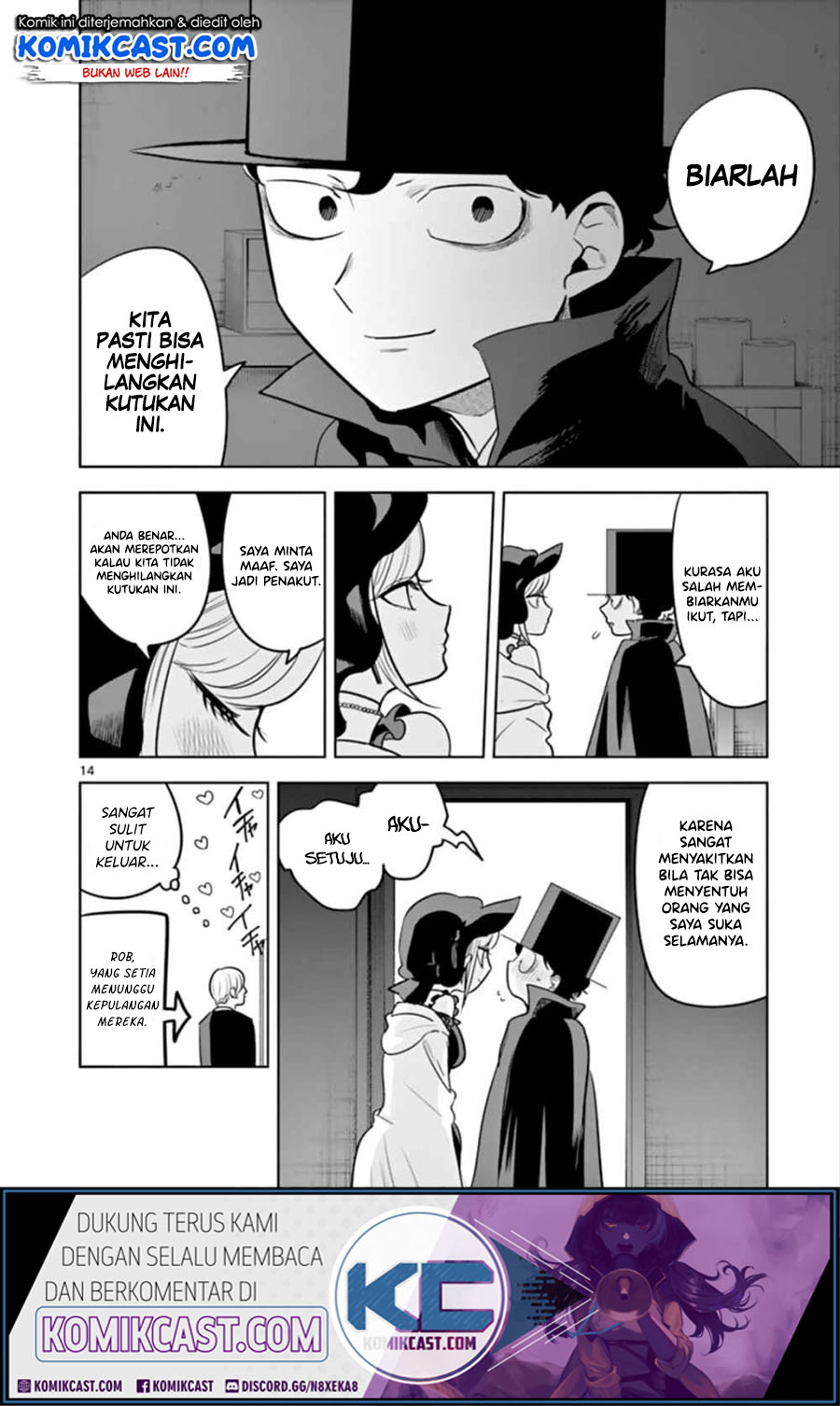 The Duke of Death and his Black Maid (Shinigami Bocchan to Kuro Maid) Chapter 40 Gambar 15