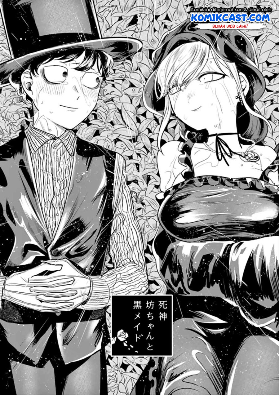 The Duke of Death and his Black Maid (Shinigami Bocchan to Kuro Maid) Chapter 42 Gambar 2