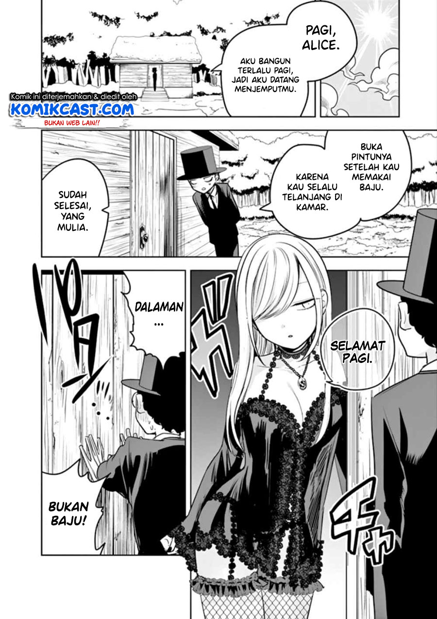 The Duke of Death and his Black Maid (Shinigami Bocchan to Kuro Maid) Chapter 42 Gambar 3