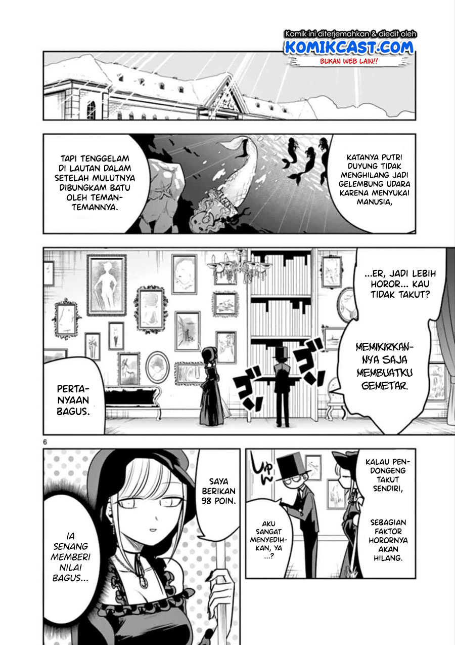 The Duke of Death and his Black Maid (Shinigami Bocchan to Kuro Maid) Chapter 42 Gambar 7