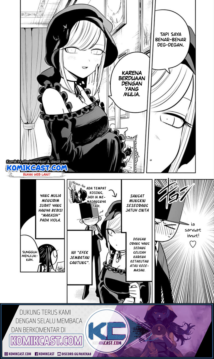 The Duke of Death and his Black Maid (Shinigami Bocchan to Kuro Maid) Chapter 42 Gambar 11