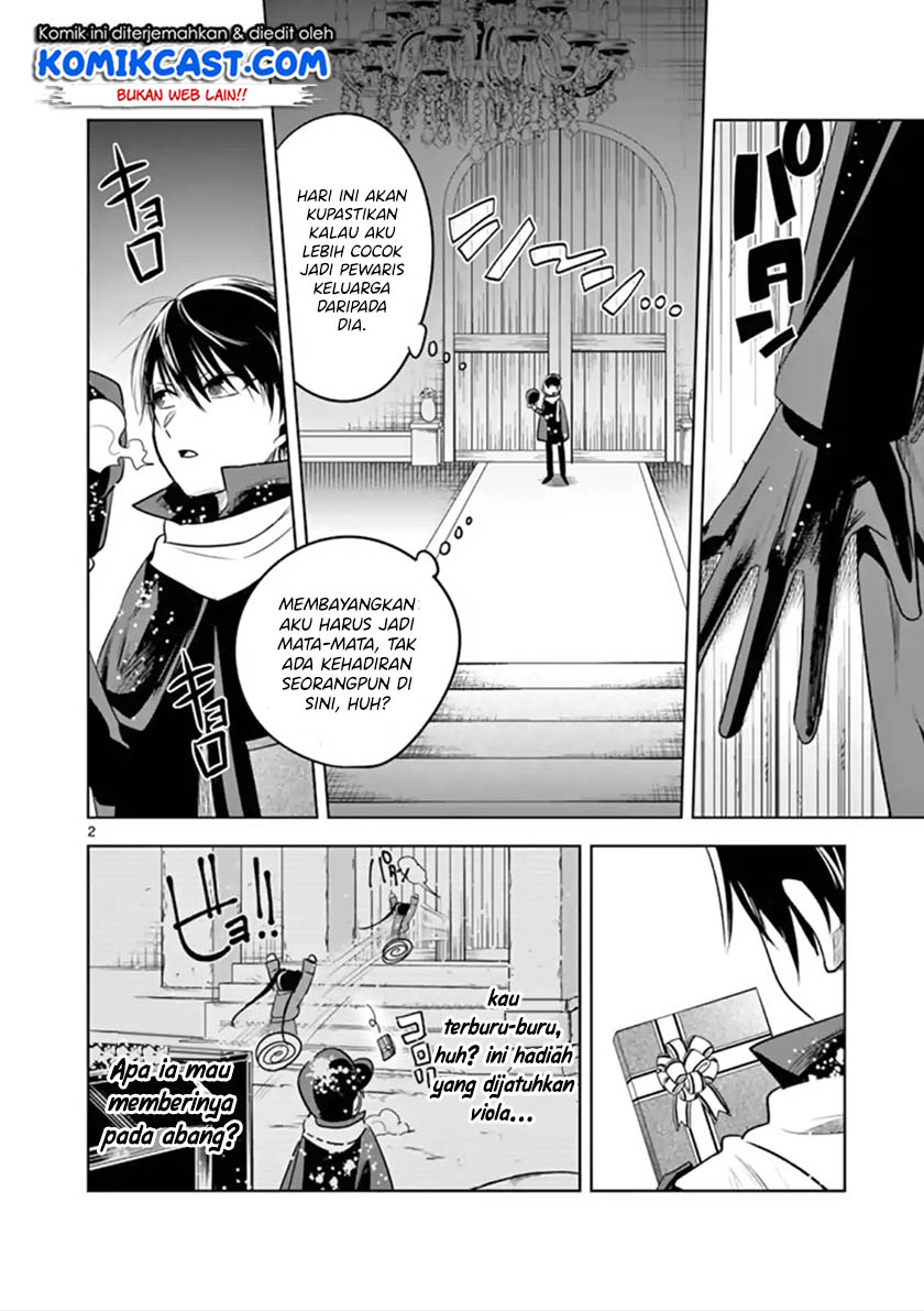The Duke of Death and his Black Maid (Shinigami Bocchan to Kuro Maid) Chapter 52 Gambar 3