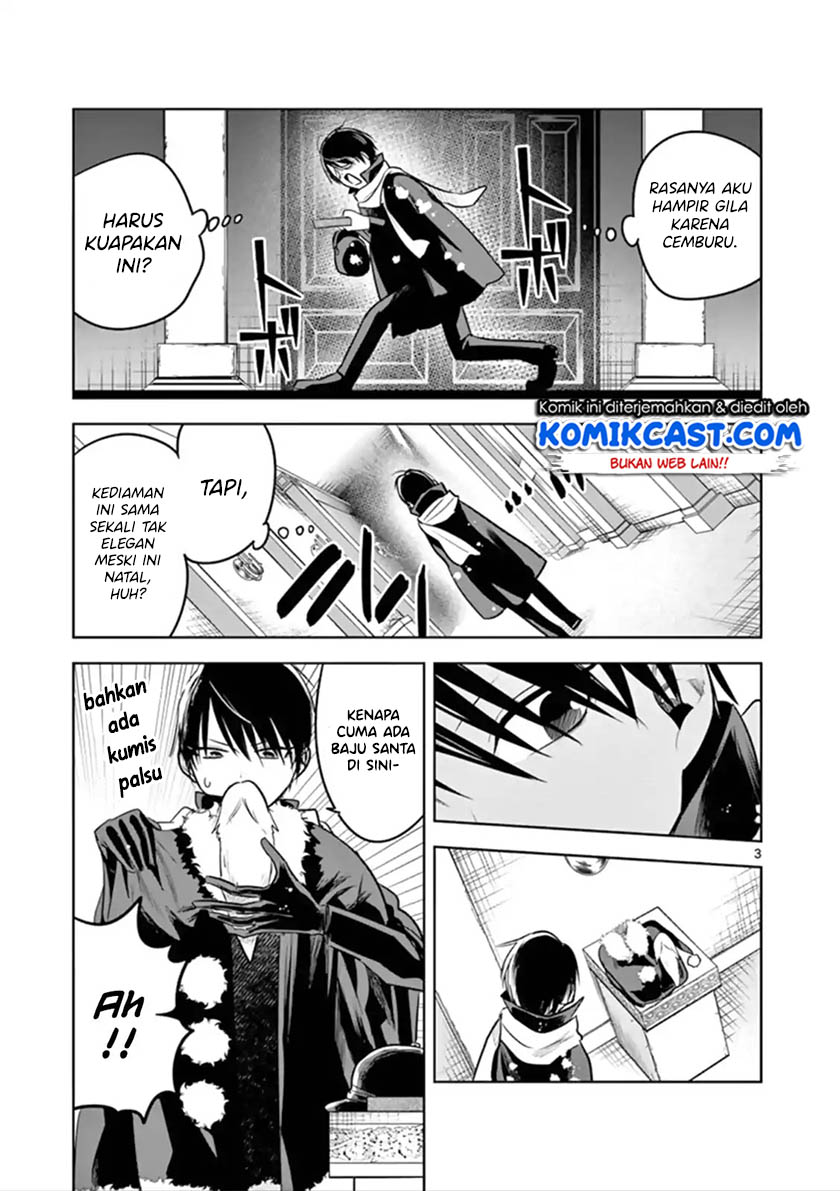 The Duke of Death and his Black Maid (Shinigami Bocchan to Kuro Maid) Chapter 52 Gambar 4