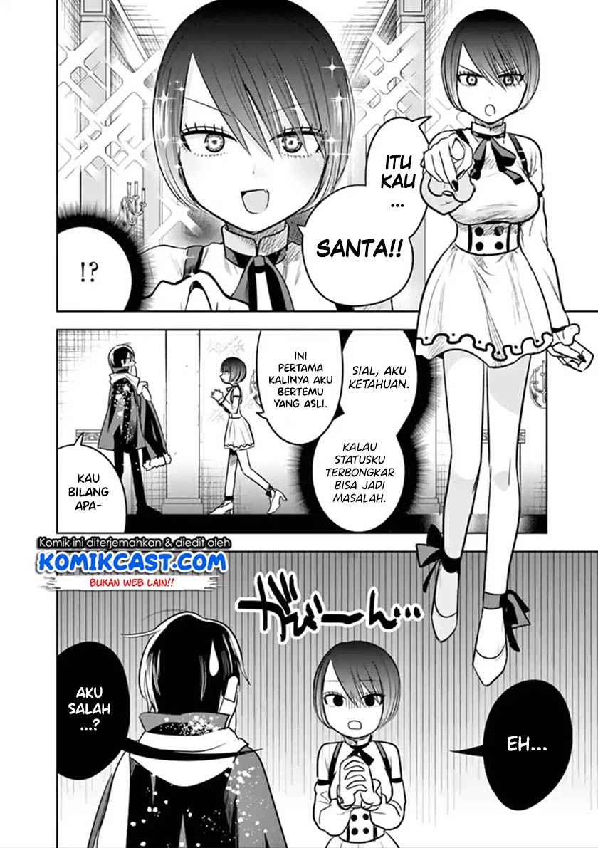 The Duke of Death and his Black Maid (Shinigami Bocchan to Kuro Maid) Chapter 52 Gambar 5