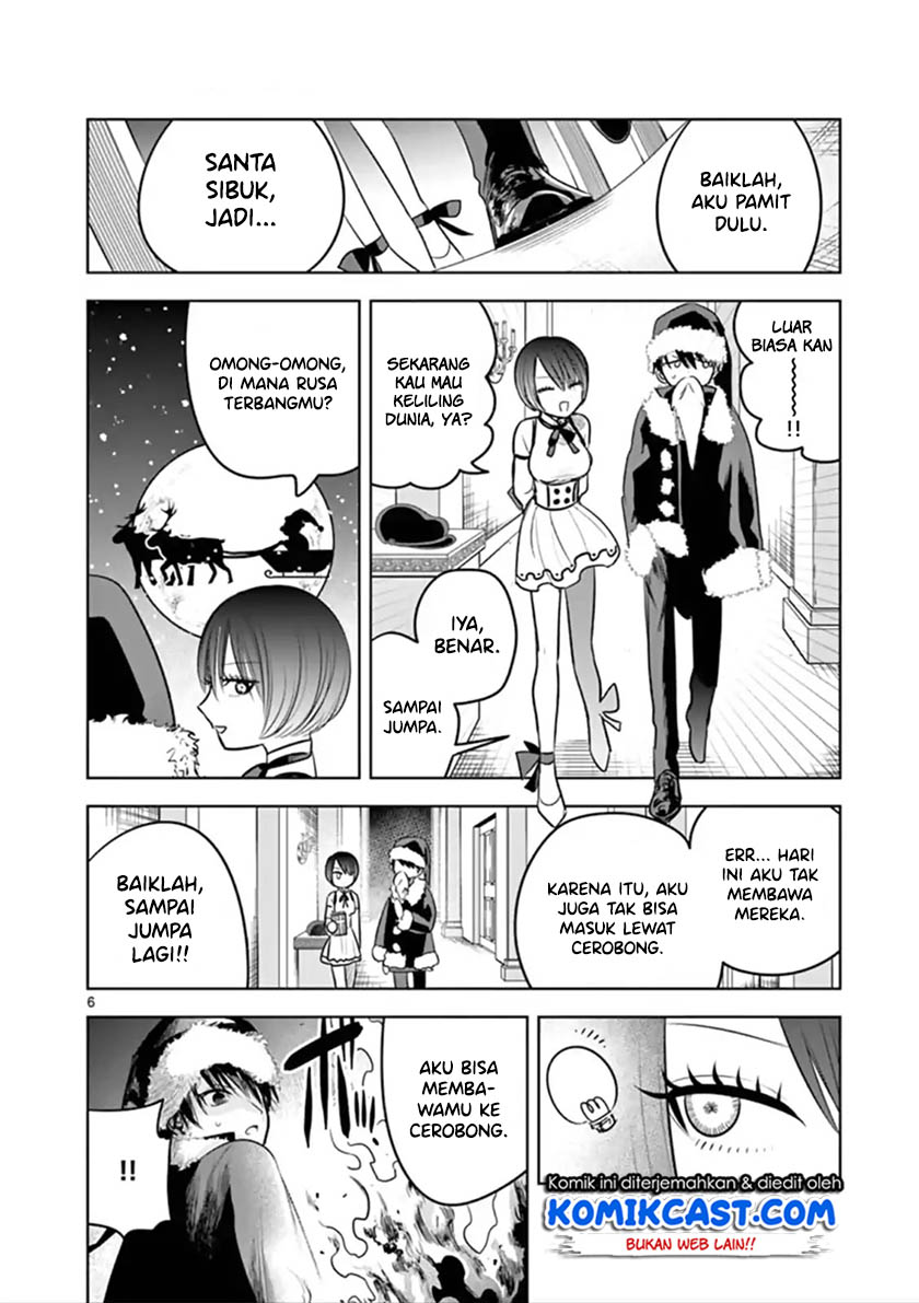 The Duke of Death and his Black Maid (Shinigami Bocchan to Kuro Maid) Chapter 52 Gambar 7