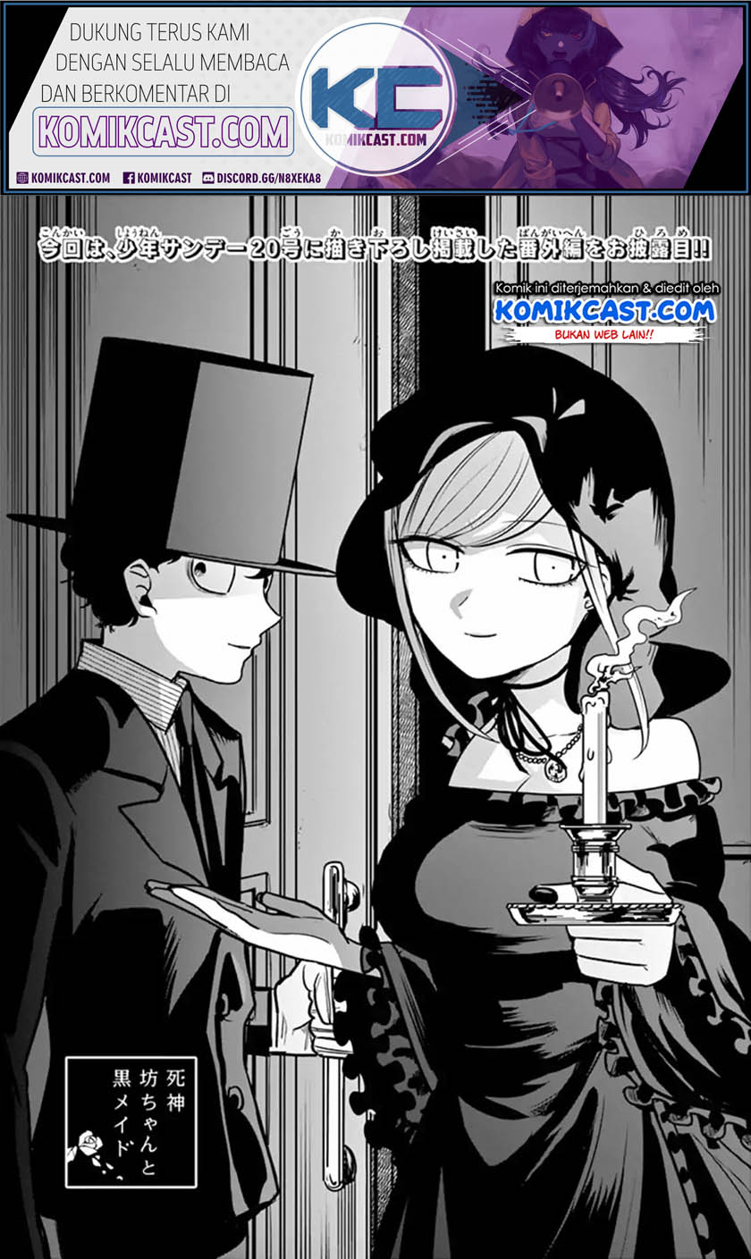 The Duke of Death and his Black Maid (Shinigami Bocchan to Kuro Maid) Chapter 56.1 Gambar 2