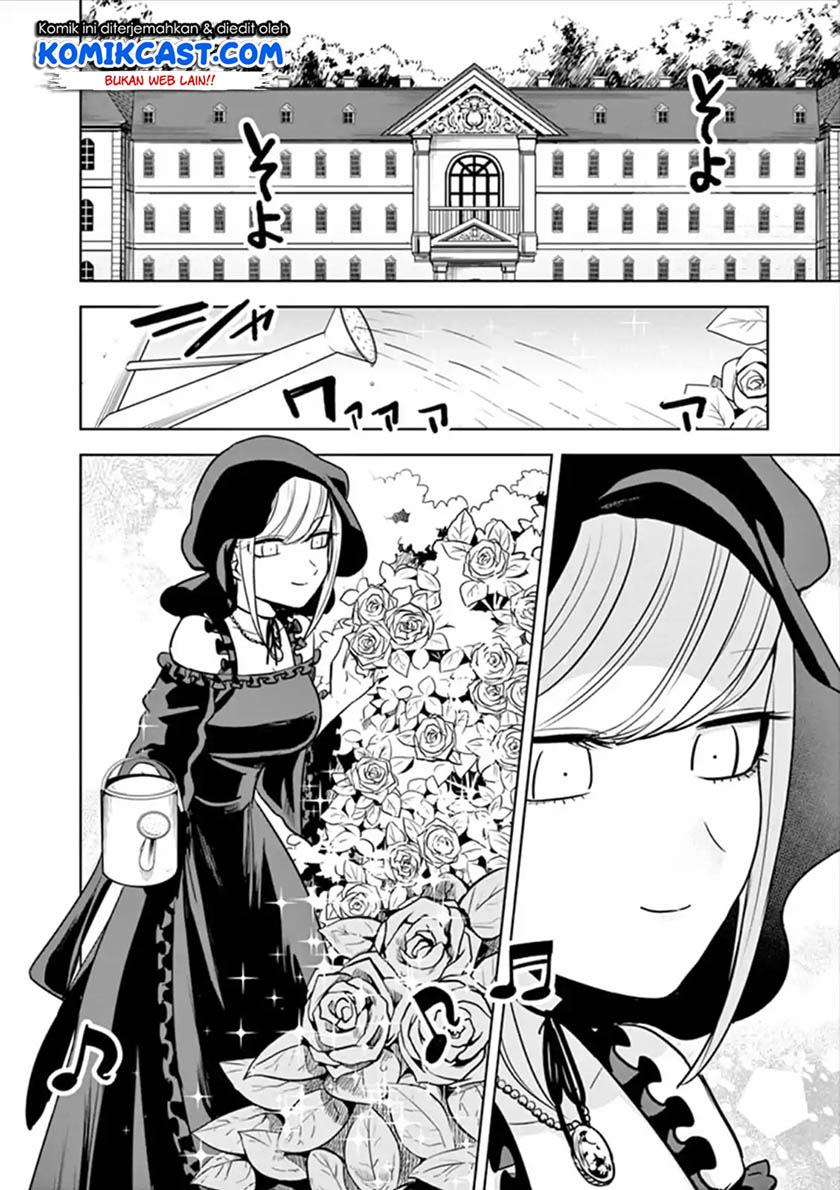 The Duke of Death and his Black Maid (Shinigami Bocchan to Kuro Maid) Chapter 56.1 Gambar 3