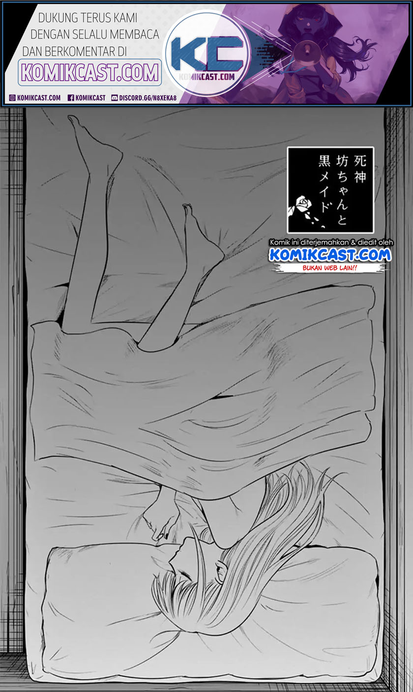 The Duke of Death and his Black Maid (Shinigami Bocchan to Kuro Maid) Chapter 56 Gambar 2