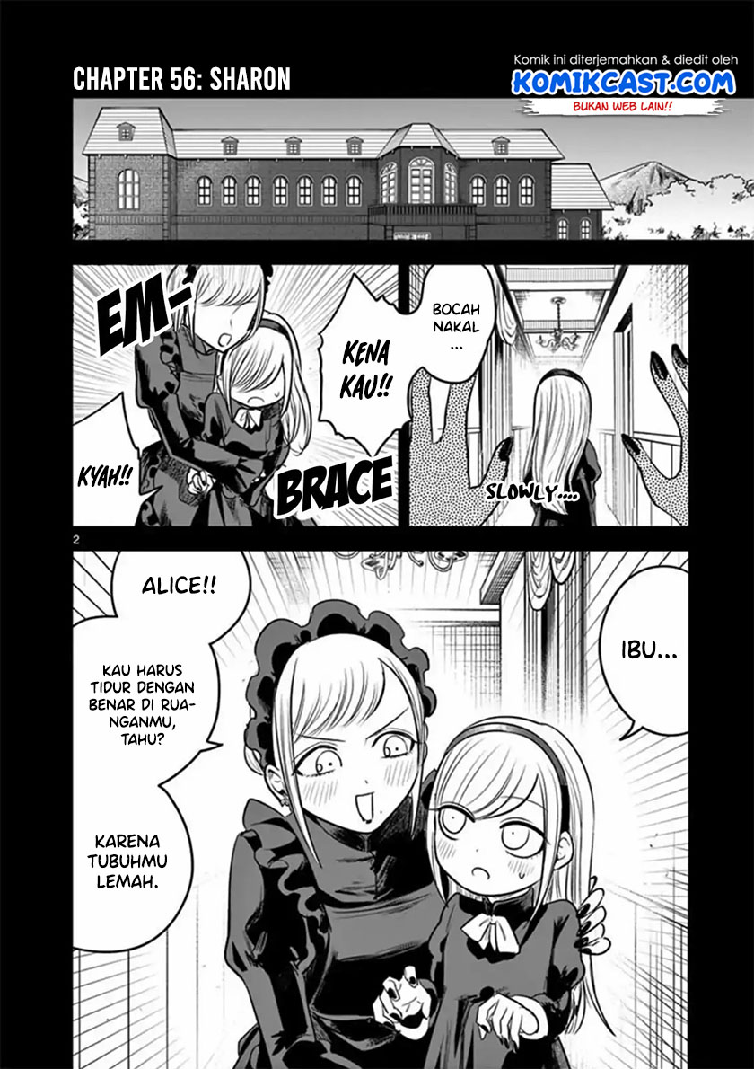 The Duke of Death and his Black Maid (Shinigami Bocchan to Kuro Maid) Chapter 56 Gambar 3