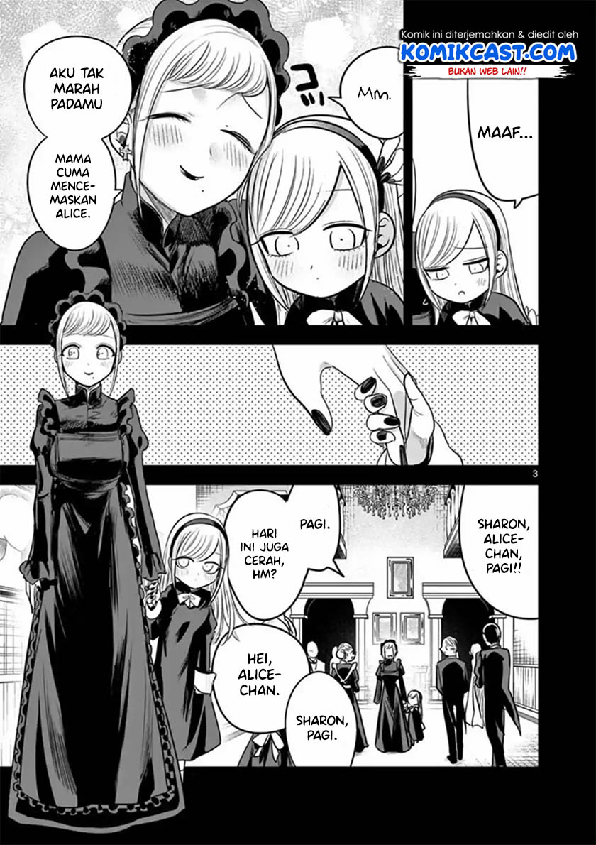 The Duke of Death and his Black Maid (Shinigami Bocchan to Kuro Maid) Chapter 56 Gambar 4