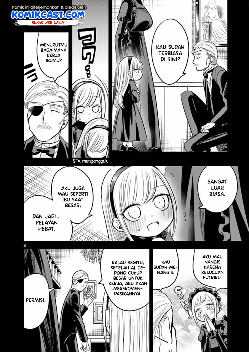 The Duke of Death and his Black Maid (Shinigami Bocchan to Kuro Maid) Chapter 56 Gambar 9
