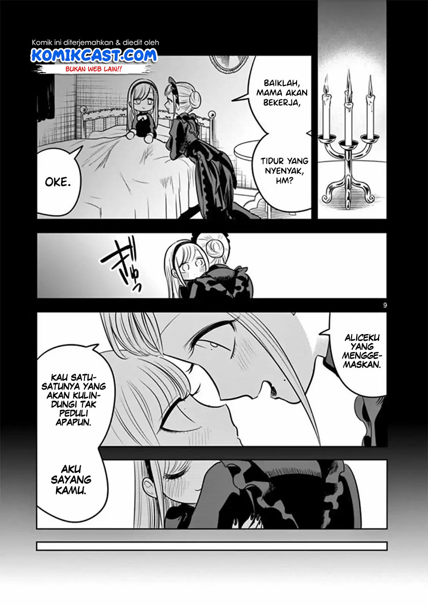 The Duke of Death and his Black Maid (Shinigami Bocchan to Kuro Maid) Chapter 56 Gambar 10