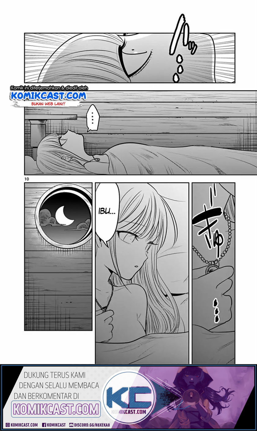 The Duke of Death and his Black Maid (Shinigami Bocchan to Kuro Maid) Chapter 56 Gambar 11