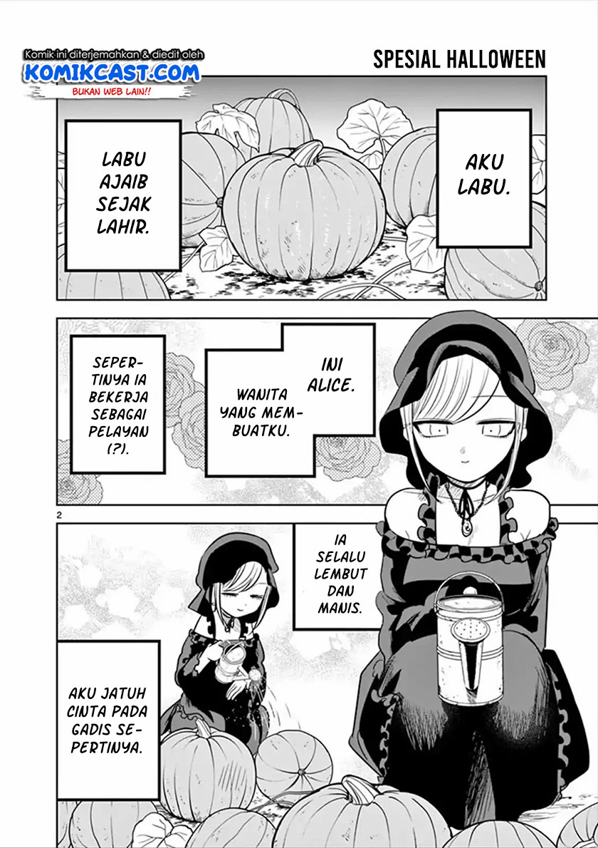 The Duke of Death and his Black Maid (Shinigami Bocchan to Kuro Maid) Chapter 57.1 Gambar 3