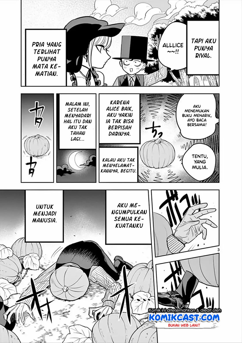 The Duke of Death and his Black Maid (Shinigami Bocchan to Kuro Maid) Chapter 57.1 Gambar 4