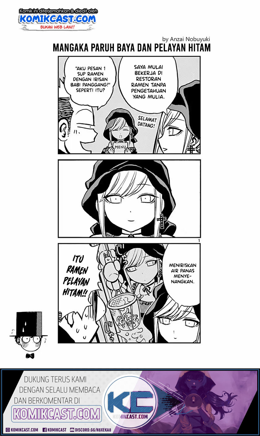 The Duke of Death and his Black Maid (Shinigami Bocchan to Kuro Maid) Chapter 57.1 Gambar 10
