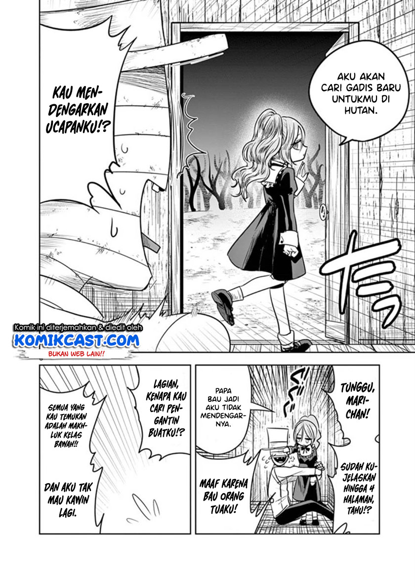 The Duke of Death and his Black Maid (Shinigami Bocchan to Kuro Maid) Chapter 57.2 Gambar 9