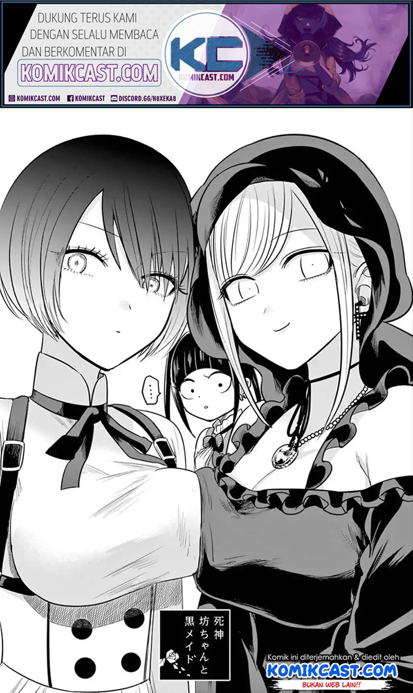 The Duke of Death and his Black Maid (Shinigami Bocchan to Kuro Maid) Chapter 59 Gambar 2