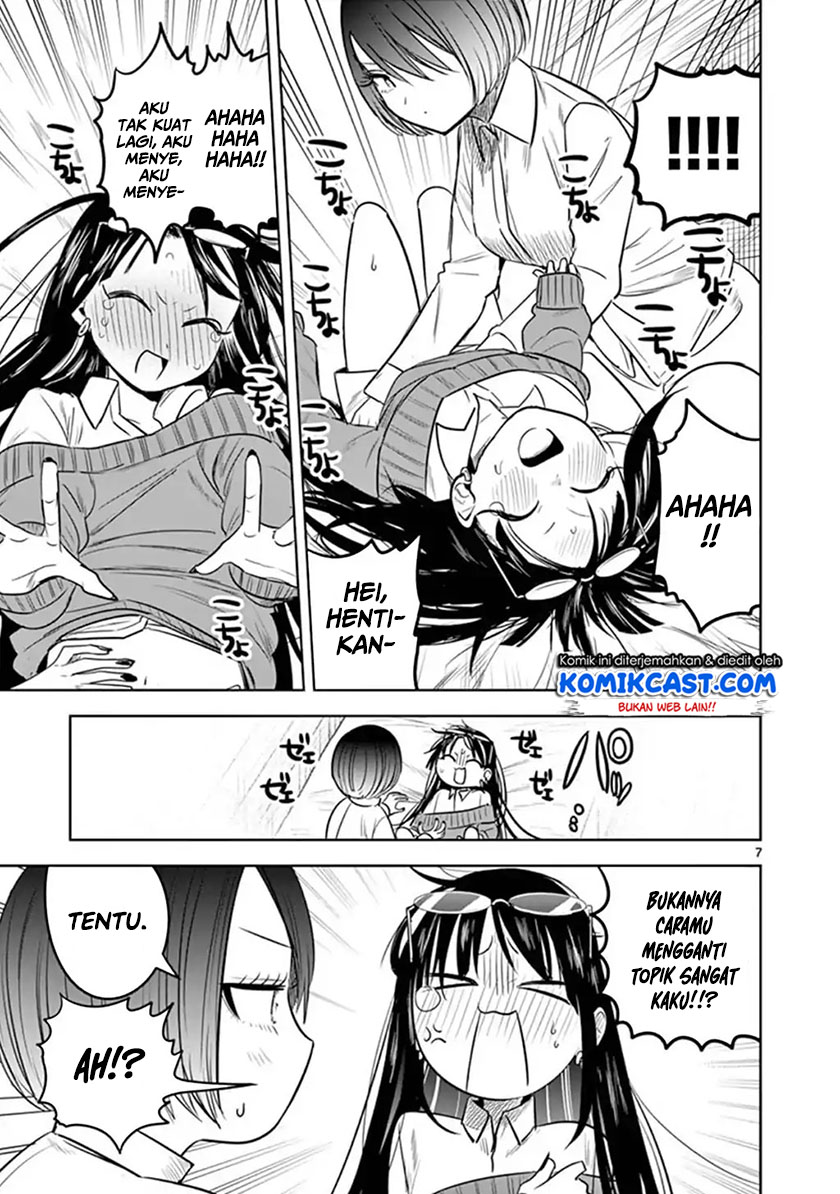 The Duke of Death and his Black Maid (Shinigami Bocchan to Kuro Maid) Chapter 59 Gambar 8