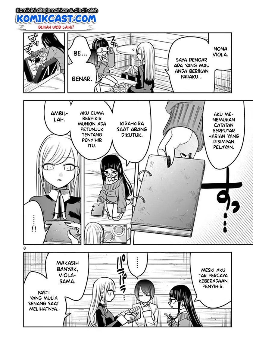 The Duke of Death and his Black Maid (Shinigami Bocchan to Kuro Maid) Chapter 59 Gambar 9