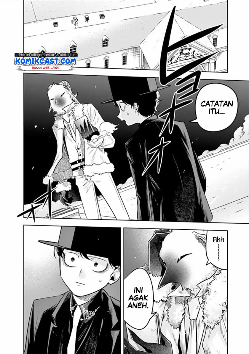 The Duke of Death and his Black Maid (Shinigami Bocchan to Kuro Maid) Chapter 61 Gambar 3