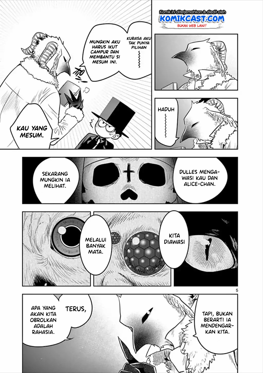 The Duke of Death and his Black Maid (Shinigami Bocchan to Kuro Maid) Chapter 61 Gambar 6