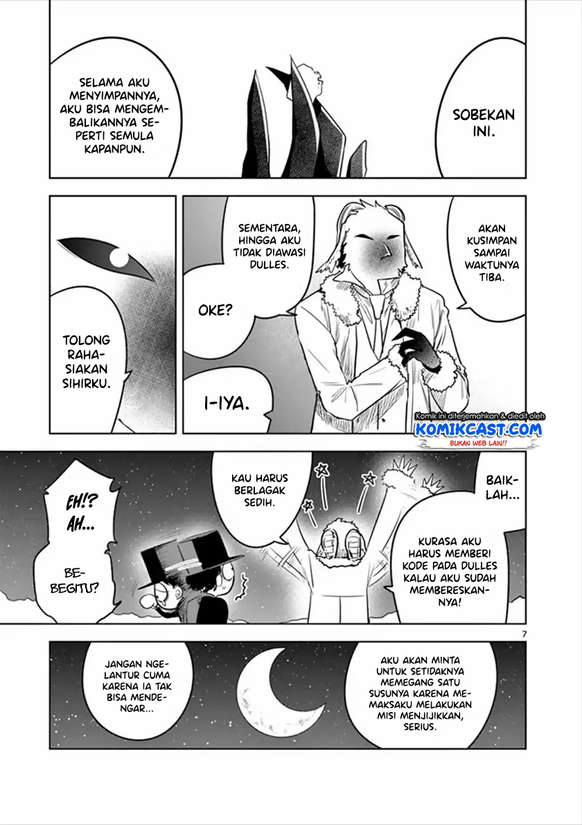 The Duke of Death and his Black Maid (Shinigami Bocchan to Kuro Maid) Chapter 61 Gambar 8
