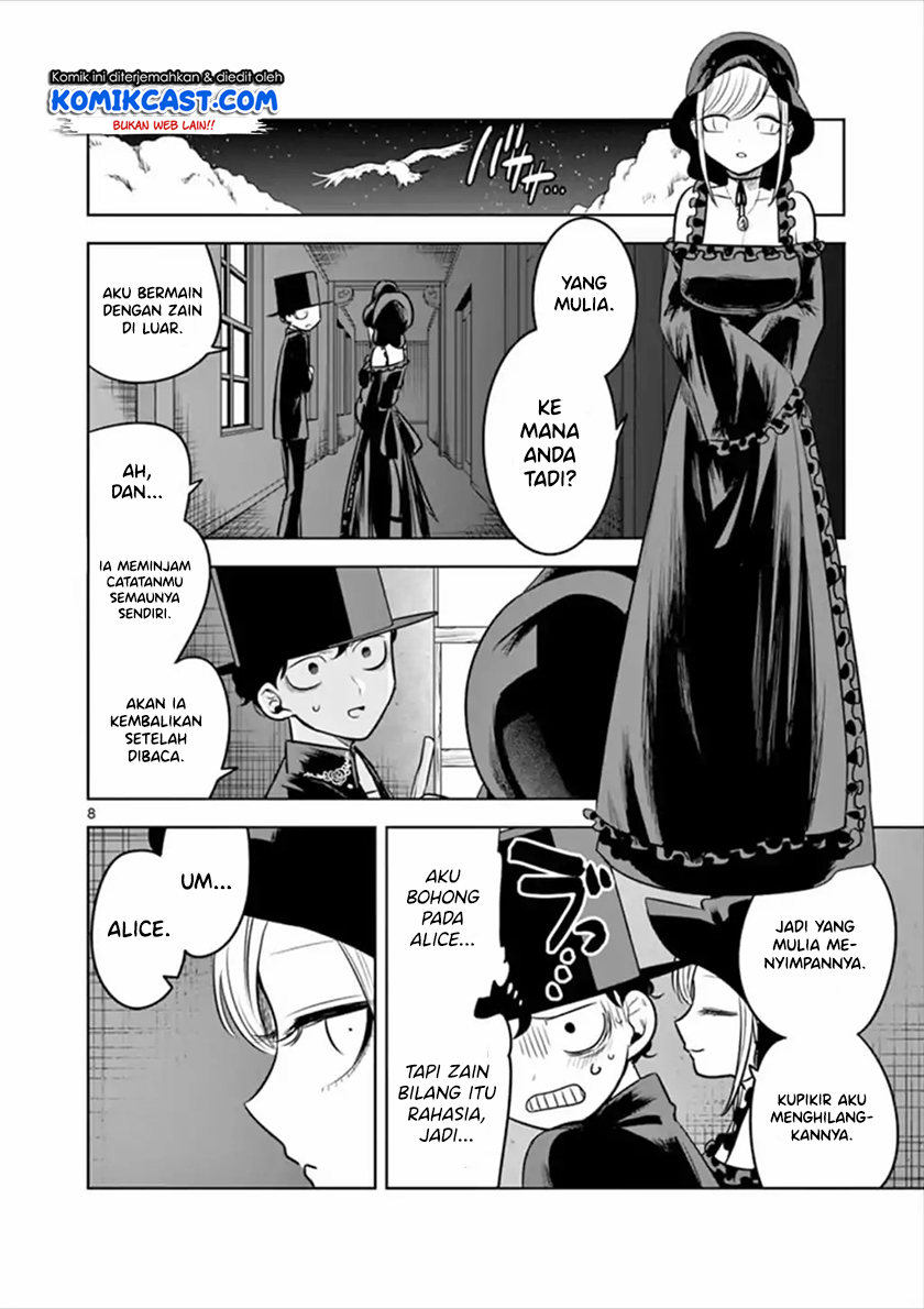 The Duke of Death and his Black Maid (Shinigami Bocchan to Kuro Maid) Chapter 61 Gambar 9