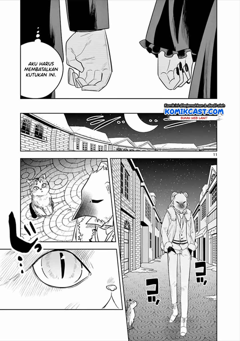 The Duke of Death and his Black Maid (Shinigami Bocchan to Kuro Maid) Chapter 61 Gambar 12