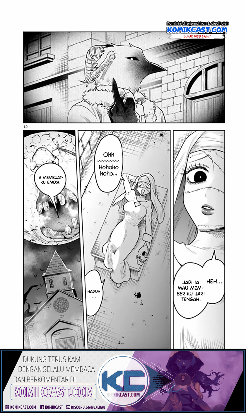 The Duke of Death and his Black Maid (Shinigami Bocchan to Kuro Maid) Chapter 61 Gambar 13