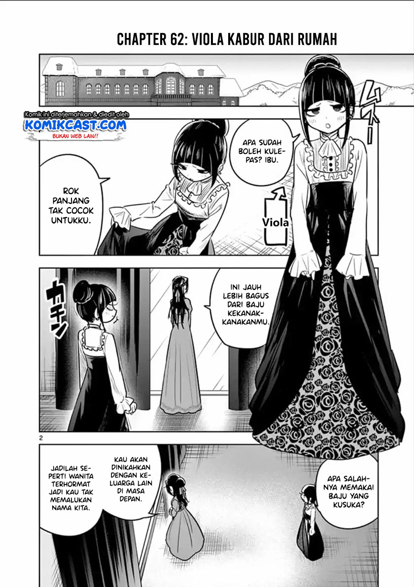 The Duke of Death and his Black Maid (Shinigami Bocchan to Kuro Maid) Chapter 62 Gambar 3