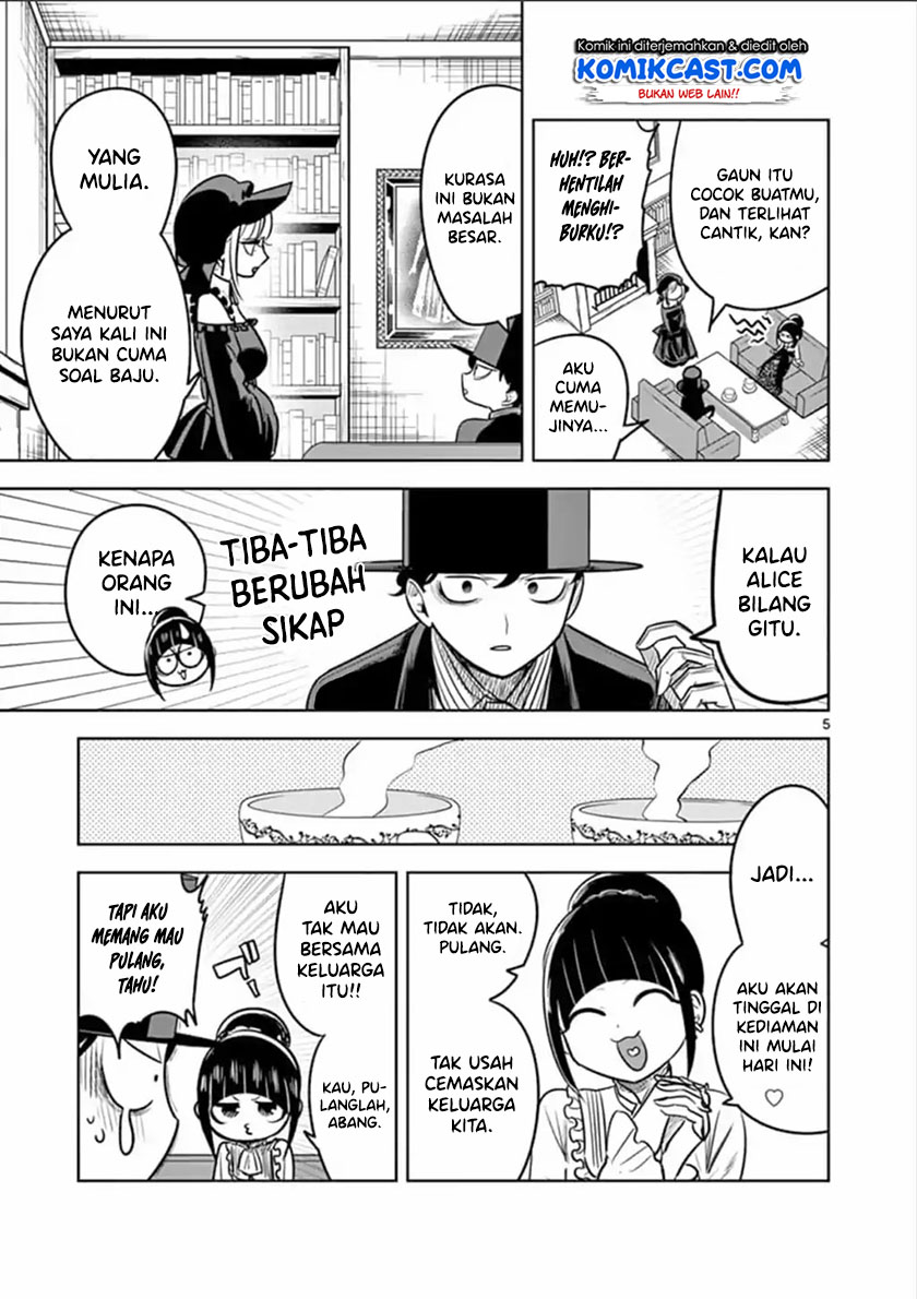The Duke of Death and his Black Maid (Shinigami Bocchan to Kuro Maid) Chapter 62 Gambar 6
