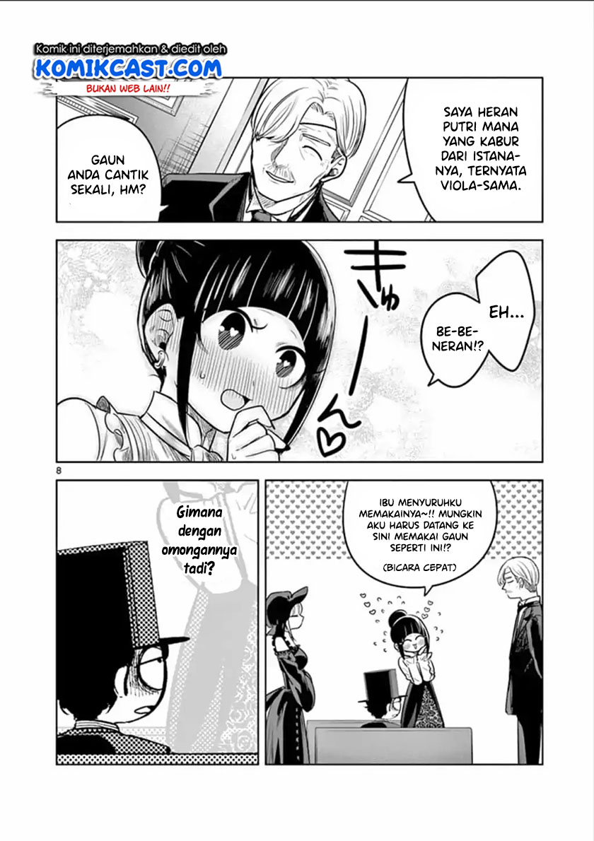 The Duke of Death and his Black Maid (Shinigami Bocchan to Kuro Maid) Chapter 62 Gambar 9