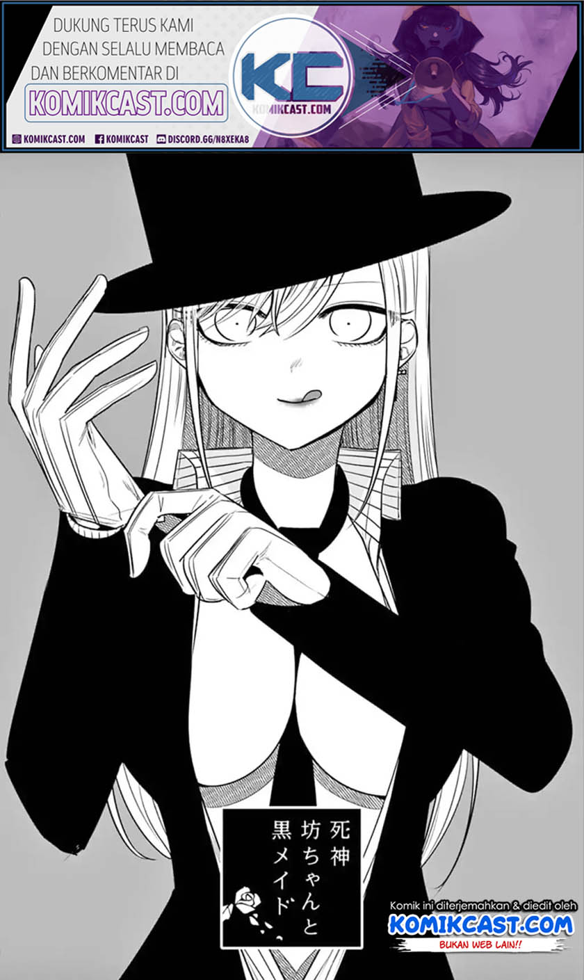 The Duke of Death and his Black Maid (Shinigami Bocchan to Kuro Maid) Chapter 63 Gambar 2