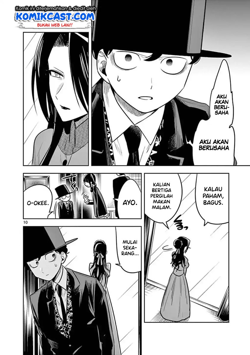 The Duke of Death and his Black Maid (Shinigami Bocchan to Kuro Maid) Chapter 64 Gambar 10