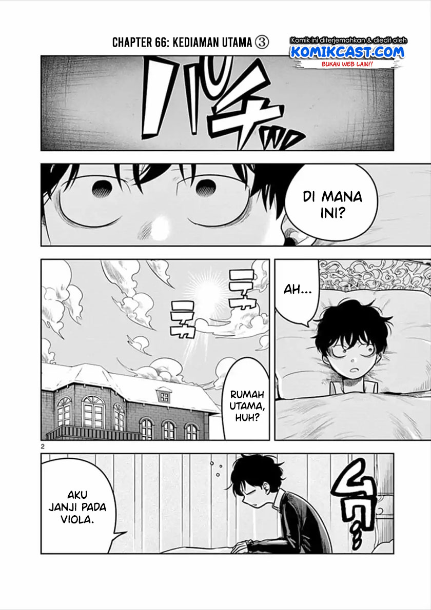 The Duke of Death and his Black Maid (Shinigami Bocchan to Kuro Maid) Chapter 66 Gambar 3