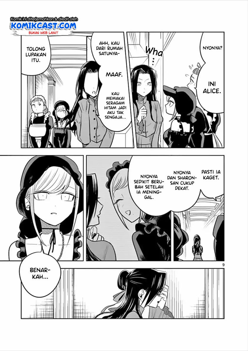 The Duke of Death and his Black Maid (Shinigami Bocchan to Kuro Maid) Chapter 66 Gambar 10