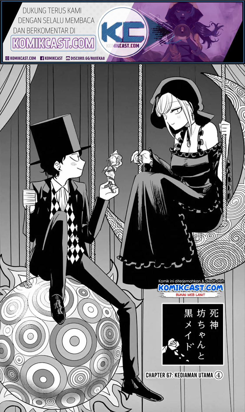 The Duke of Death and his Black Maid (Shinigami Bocchan to Kuro Maid) Chapter 67 Gambar 2